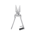Hoof Shear, 24.0 cm (51-150-24)